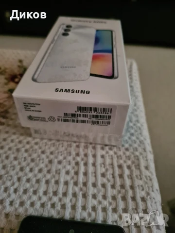 Samsung galaxy A05S