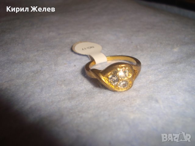 Нов ИЗИСКАН ПОЗЛАТЕН ФЕШЪН ПРЪСТЕН с ЮВЕЛИРНО ФАСЕТИРАНИ ЦИРКОНИ 7082, снимка 8 - Пръстени - 37472897