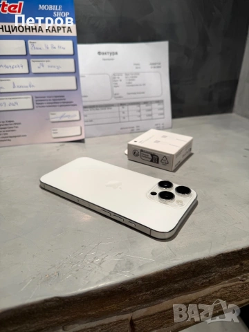 КАТО ЧИСТО НОВ Iphone 16 Pro Max + гаранция, снимка 2 - Apple iPhone - 54335219