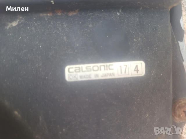 Воден Радиатор За Нисан Микра К10 1,2 Бензин 1992 Година Nissan Micra , снимка 2 - Части - 50962136