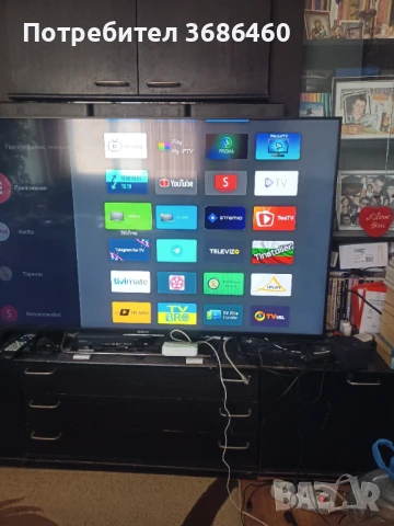 Android tv box - Homatics Box R 4K Plus, снимка 5 - Плейъри, домашно кино, прожектори - 51191116