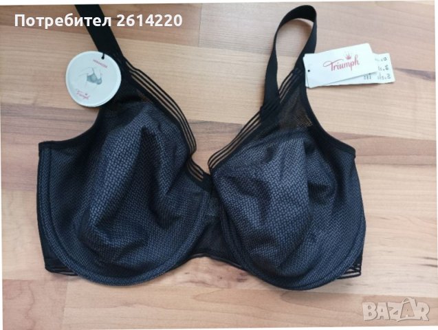 Triumph 85G, снимка 5 - Бельо - 36854158