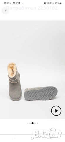 Bearpaw апрески естествен велур!, снимка 13 - Дамски боти - 53135828