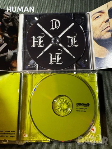 BG - CD - БГ - Рок - Alternative - Metal, снимка 13 - CD дискове - 51131985