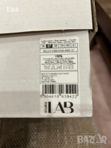 Нови елегантни обувки, снимка 5 - Дамски елегантни обувки - 44583665