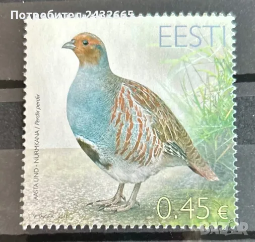 1908а. Естония 2013 = “ Фауна. Птиците на Естония : Яребица. ”, **, MNH