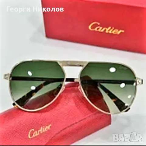 Мъжки слънчеви очила Картие , снимка 9 - Слънчеви и диоптрични очила - 50050125