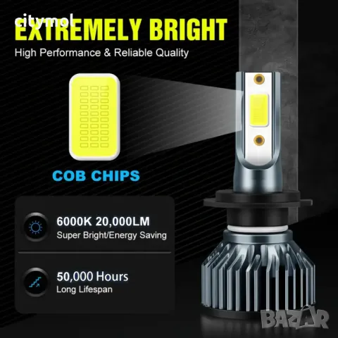 Комплект 2 бр. авто лампи/крушки H4, LED, 6000K, снимка 2 - Аксесоари и консумативи - 48462441