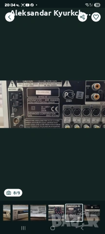 AV ресийвър Kenwood KRF-X9090D, снимка 8 - Ресийвъри, усилватели, смесителни пултове - 54295708