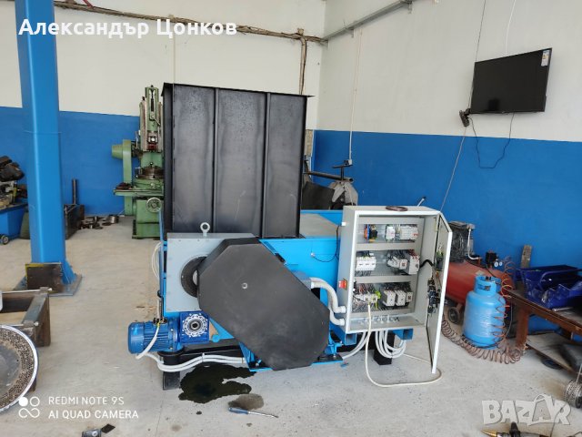 Дробилка шредер, снимка 1