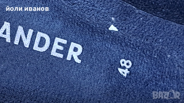 Salamander-летни 48 номер,Helvesko -swiss made-кожени швейцарски летни обувки 48 номер, снимка 7 - Ежедневни обувки - 52117157