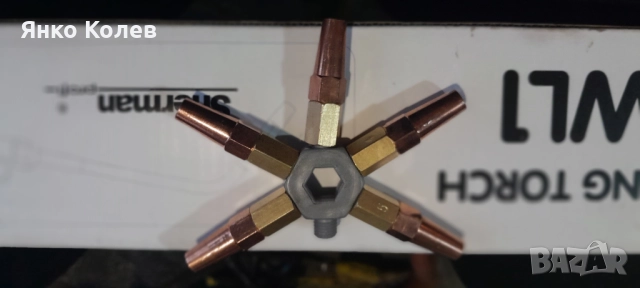 МАРКОВА АЦЕТИЛЕНОВА ГОРЕЛКА "SHERMAN", снимка 4 - Други машини и части - 52702423