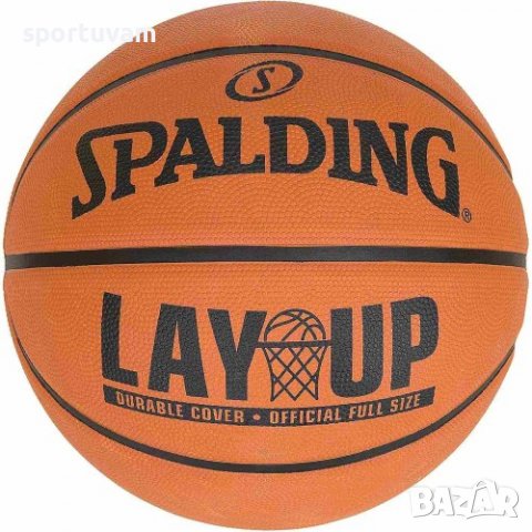 Баскетболна топка Spalding LayUp №7
