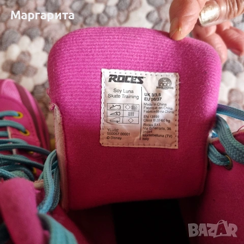 Продавам ролери Като нови, снимка 3 - Ролери, кънки - 54009193