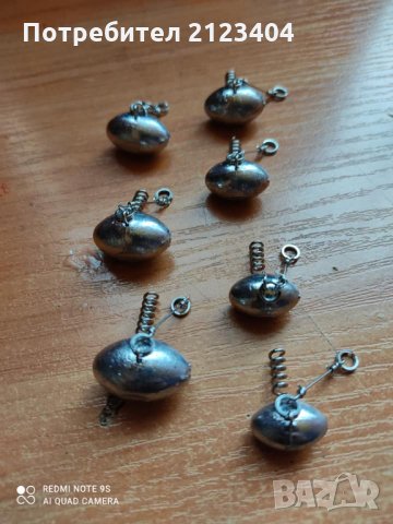 Джиг глави тип Турбошон, снимка 7 - Екипировка - 28030913