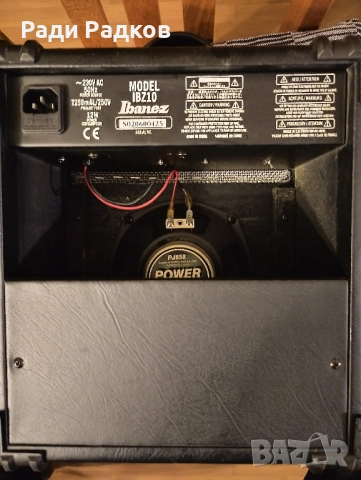 Кубе за китара Ibanez IBZ10, снимка 2 - Китари - 52674973