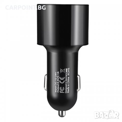 FM TRANSMITER ТРАНСМИТЕР BLUETOOTH MP3 CAR CHARGER X18 1БР., снимка 4 - Друга електроника - 38608483