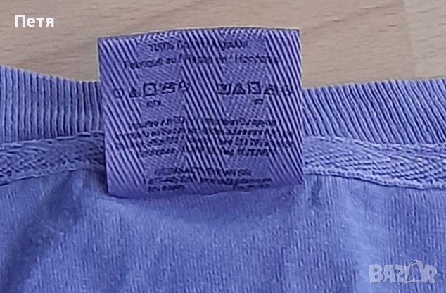 Мъжки блузон  KEY WEST, снимка 3 - Блузи - 40625614