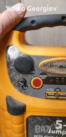 Бустер, снимка 3 - Аксесоари и консумативи - 39814563