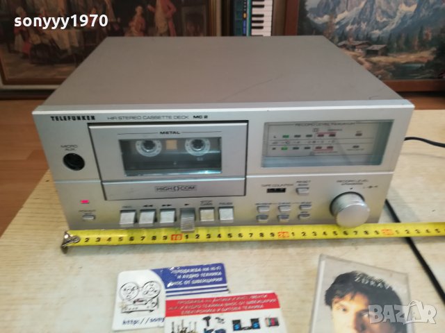 TELEFUNKEN MC2 HIFI DECK-SWISS 0112211229, снимка 6 - Декове - 34990726