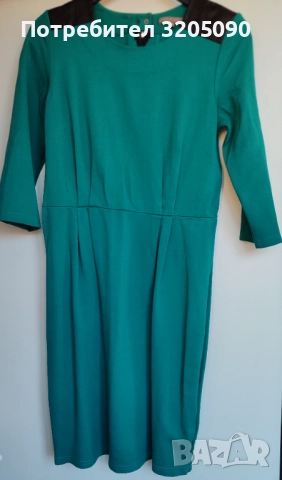 Рокля Mint & Berry