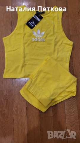 Спортно екипче