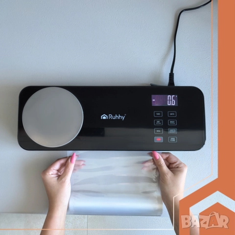 Машина за вакуумиране с везна / Уред за вакуумиране / Вакуум машина, снимка 5 - Други - 52243107