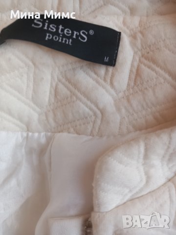 Спортно яке и кожено яке , снимка 5 - Якета - 44241469