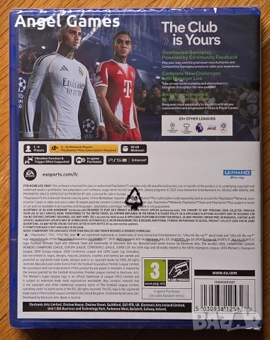 Запечатан! FC26 PS5 Playstation 5 FIFA 2026 FC 26 Плейстейшън футбол, снимка 2 - Игри за PlayStation - 52771508