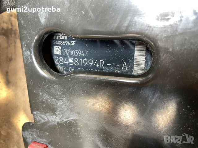 Радар Дистроник 284381994R Renault Talisman 2017г 147kW, снимка 3 - Части - 54160141