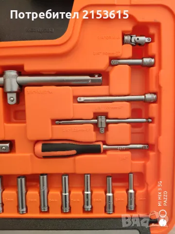  Bahco S800 гедоре /гидория 1/4 и 1/2 77части вложки камъни, снимка 8 - Гедорета - 48537104