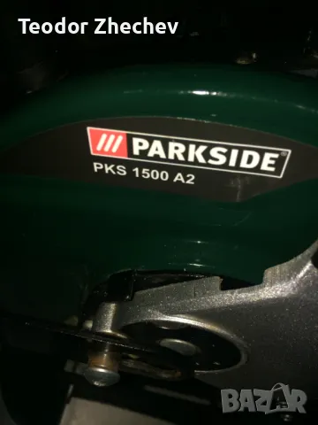 Циркуляр Пендула PARKSIDE PКС 1500 А2, снимка 3 - Запалки - 50220774