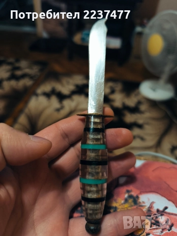 старо малко ножче Сопот 