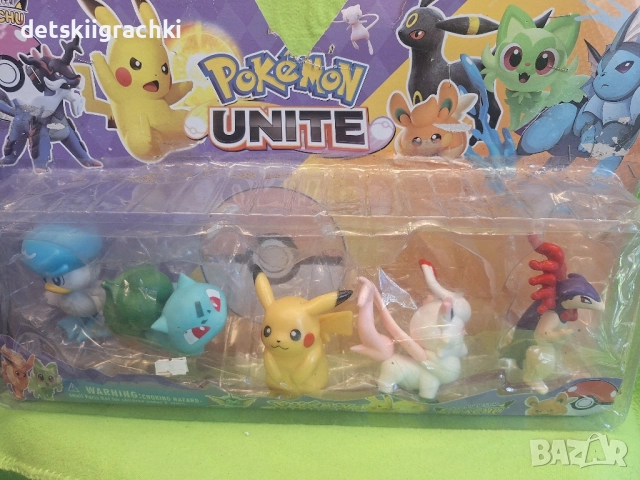 Покемон комплект с фигурки -разнообразие, снимка 15 - Фигурки - 43445674