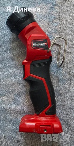 Акумулаторен фенер Einhell 18v