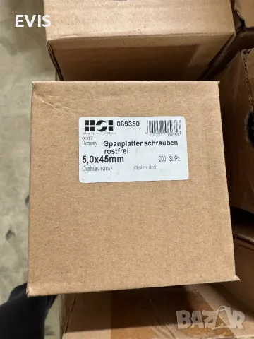 Винтове 5,0x45mm., снимка 2 - Железария - 50203756