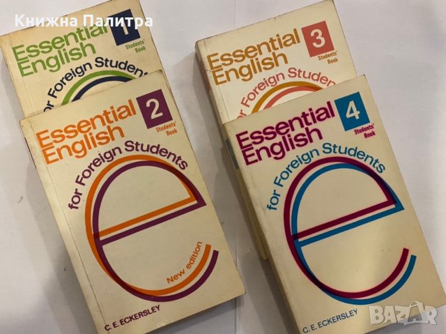 Essential English 1,2,3,4