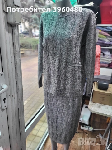 pletivo damdki kostum