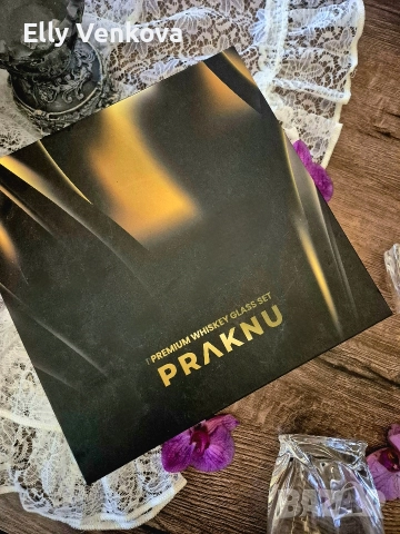 Четири стъклени чаши за уиски в кутия, снимка 7 - Чаши - 52888268