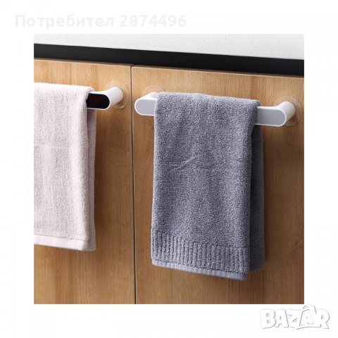 3686 Стойка за хавлии и кърпи самозалепяща се, снимка 7 - Други стоки за дома - 36737123