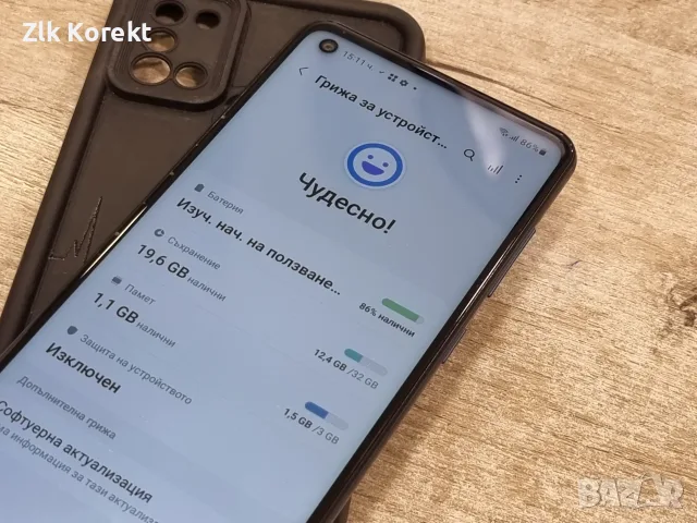 Samsung Galaxy A21s, снимка 8 - Samsung - 56008163