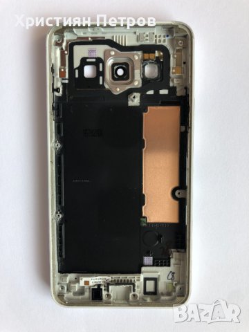 Бял корпус заден капак за Samsung Galaxy A3 A300, снимка 6 - Резервни части за телефони - 40594561