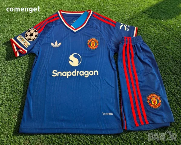 Екипи ARSENAL CHELSEA REAL MADRID BARCELONA LIVERPOOL MAN UTD с ИМЕ и НОМЕР! Или на ОТБОР по избор!, снимка 2 - Детски комплекти - 53440565