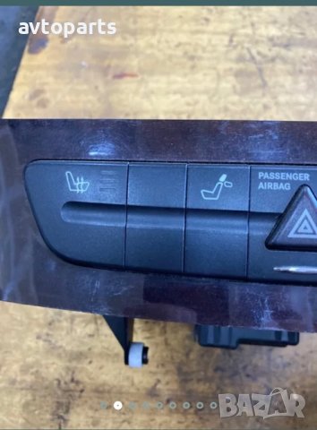 Mercedes w211 копчета подгрев Esp и други, снимка 2 - Части - 40372470