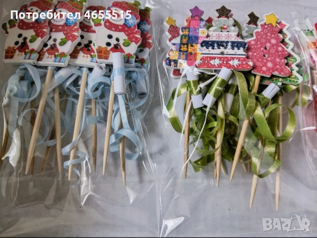 Коледни и новогодишни късмети за баница и питки , снимка 3 - Коледни подаръци - 52475223