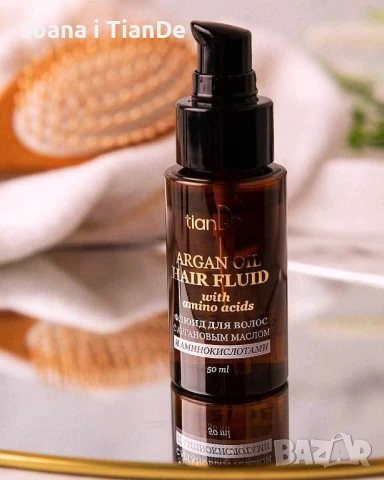 Флуид за коса с арганово масло и аминокиселини 