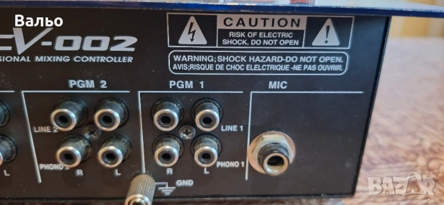 Vestax-PCV-002 PRO, снимка 7 - Ресийвъри, усилватели, смесителни пултове - 51434124