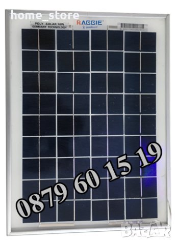 Соларен панел 10W 350/260 мм, слънчев панел 10W, контролери, снимка 2 - Други - 40245823