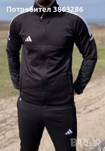 Промо Нов мъжки екип Adidas, снимка 2 - Спортни дрехи, екипи - 42748150