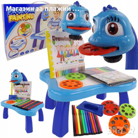 Код 3290 - Детски масичка дъска с крачета и проектор за рисуване, снимка 17 - Образователни игри - 36430468